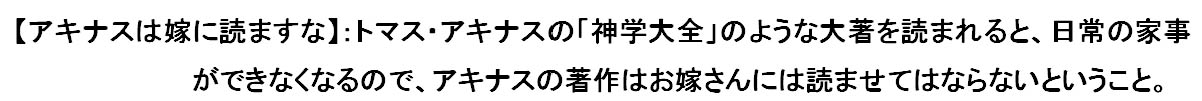 �H�i�X�́A�łɋ�킷��