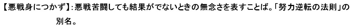 ���K�g�ɂ���