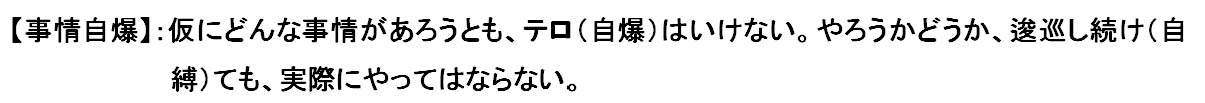 ���ꎩ��