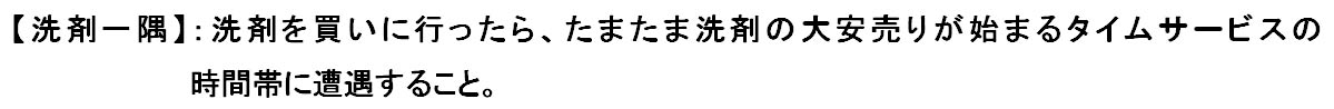 ��ڈ��